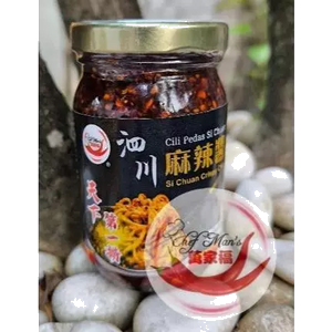 CHEF MAN'S SI CHUAN CRISPY CHILI 万家福泗川天下第一捞麻辣 (200g)